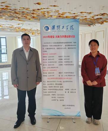 微信图片_20250417090917